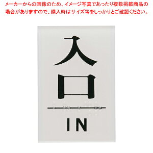 _TC TS641-7 yXܔi XTC v[g _TC Xܔi XTC v[g _TC Ɩpzy~[فz