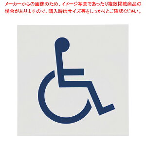 _TC TS2122-4 Ԉ֎qyXܔi XTC v[g _TC Xܔi XTC v[g _TC Ɩpzy~[فz