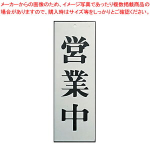 Av[g AL2795-7 cƒyXܔi XTC v[g A~v[g Xܔi XTC v[g A~v[g Ɩpzy~[فz