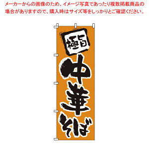 y܂Ƃߔ10Zbgiẑڂ 1-203 ؂ yXi i ̂ڂ Xi i ̂ڂ Ɩpzy~[فz