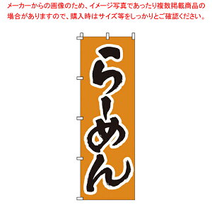 ̂ڂ 1-208 [߂ yXi i ̂ڂ Xi i ̂ڂ Ɩpzy~[فz