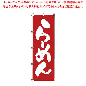 y܂Ƃߔ10Zbgiẑڂ 1-215 [߂yXi i ̂ڂ Ɩpzy~[فz