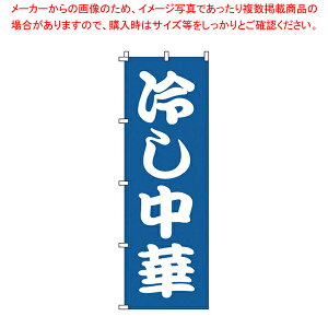 ̂ڂ 1-222 ₵؁yXi i ̂ڂ Ɩpzy~[فz