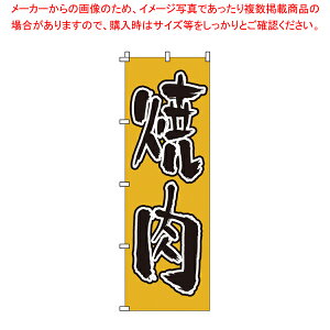 ̂ڂ 1-402 ē yXi i ̂ڂ Xi i ̂ڂ Ɩpzy~[فz