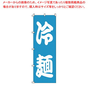 ̂ڂ 1-221 ˁyXi i ̂ڂ Ɩpzy~[فz