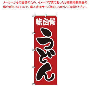 ̂ڂ 1-303 ǂ yXi i ̂ڂ Xi i ̂ڂ Ɩpzy~[فz