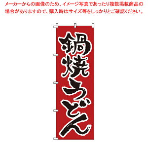 ̂ڂ 1-317 Ăǂ yXi i ̂ڂ Xi i ̂ڂ Ɩpzy~[فz