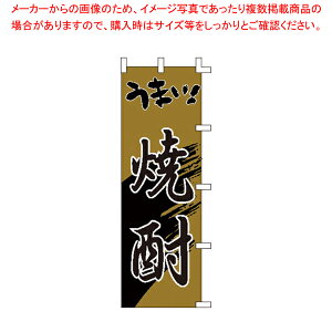 ̂ڂ F-3001 ܂Ē y~[pi     ~[pi     Ɩpzy~[فz