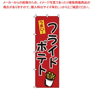 ̂ڂ 1-809 tCh|eg yXi i ̂ڂ Xi i ̂ڂ Ɩpzy~[فz