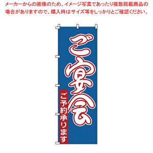 ̂ڂ 1-910  yXi i ̂ڂ Xi i ̂ڂ Ɩpzy~[فz