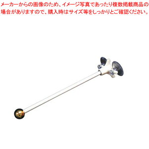 �t���b�O�p�n���K�[ �z�Ճ^�C�v HF-872�y�~�[�فz