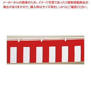g 1 180cm 180cmy ~[pi ~[@ v p ̔ Ȃ zy~[فz