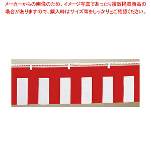 g 3 540cm 180cmyƖp  ~[pi ~[@ v p ̔ Ȃ zy~[فz