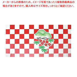 ビニール幕 SBM-05 松竹梅【メーカー直送/代引不可 厨房用品 調理器具 料理道具 小物 作業 業務用】【厨房館】