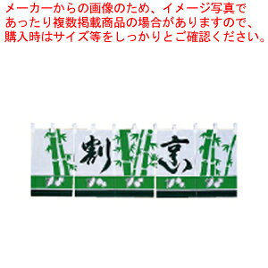 UD-404 B̂yXܔi g ̂ Xܔi g ̂ Ɩpzy~[فz