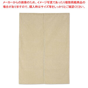 Ԃ̂ Ȗn 001-05 x[WyXܔi g ̂ Xܔi g ̂ Ɩpzy~[فz