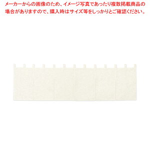 y܂Ƃߔ10ZbgizJE^[̂ Ȗn 001-10 y Xܔi g ̂ Xܔi g ̂ Ɩpzy~[فz