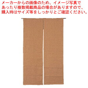 NKM0015 Ԃ̂ `a nyXܔi g ̂ Xܔi g ̂ Ɩpzy~[فz