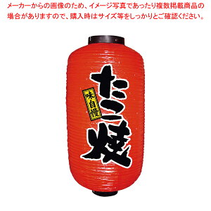 rj[ 9 ^ No.9085 āylC Ɩp ̔ yV ʔ́zy~[فz