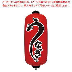 GAPOP Ԃ傤 Ȃ VAM-052y ~[pi ~[@ v p ̔ Ȃ zy~[فz