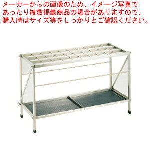 SA܂肽ݎ Au[ S-30F(30{)yP P  Pu[G Pĕ֗ObY PĒuꏊ GꂽP PăX^h Păuhzy~[فz