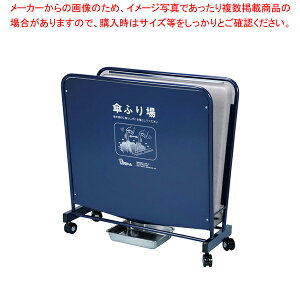 Pӂ [ S800yXܔi pi Ƃ@\t Ɩpzy[J[/szy~[فz