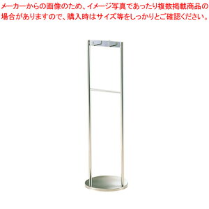 AupbNX^h UBS-Z-6yXܔi Ppi Ɩpzy[J[/szy~[فz