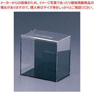 ������ �A���P�[�g�E����E����BOX ES-2 ���y�X�ܔ��i �J�^���O�X�^���h ���b�N�z �y�o�����^�C�� ���� �X�ܔ��i �J�^���O�X�^���h ���b�N �Ɩ��p�z�y�~�[�فz