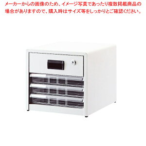 �A�o���eV2���^�[�P�[�X(�J�M�t) AL-R4 �j���[�O���[�y�~�[�فz