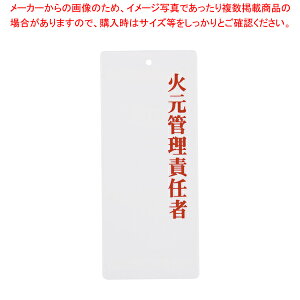  ӔCҕ\v[g IP-22 ΌǗӔCҁy~[pi     ~[pi     Ɩpzy~[فz