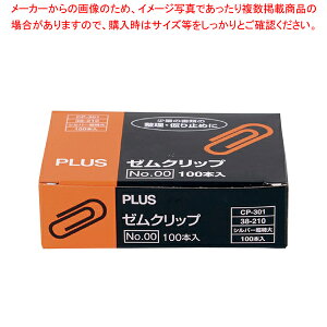 [Nbv (100) CP-301 (No.00)y~[فz