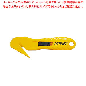 �I���t�@ �Z�[�t�e�B ���b�v�J�b�^�[ 210B�y�~�[�فz