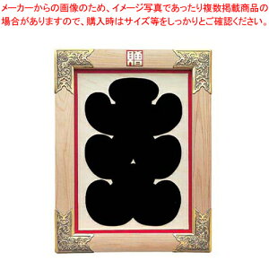 Njz 25 () 43352yXܔi CeAi Ɩpzy[J[/szy~[فz