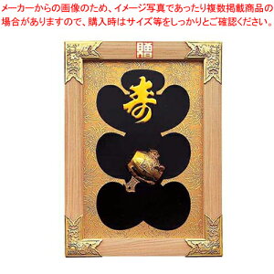 Njz 17 () 43350yXܔi CeAi Ɩpzy[J[/szy~[فz