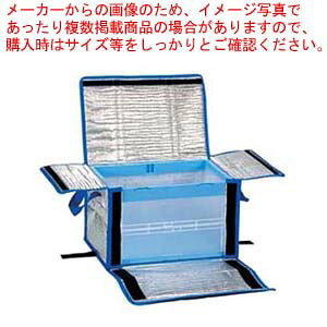 ܂肽݃ReipۗJo[ 50Lpy΂񂶂イ ԏd t[hRei[ Rei{bNX ^ ƖpRei oWE Rei HX Rei[{bNX ΂񂶂イ ԏd t[h