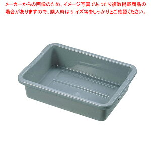 ���o�[���C�h �o�X�E�X�g���b�W�E�{�b�N�X 3349�y�R���e�i�[ �^�� �Еt�� ����p�i �Ɩ��p�z�y�~�[�فz