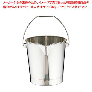 18-8toPc BA-15 15LyoPc Ɩpzy~[فz