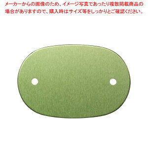 J[l[v[g ^ 378-B O[ (10)yH JS  Ɩpzy~[فz