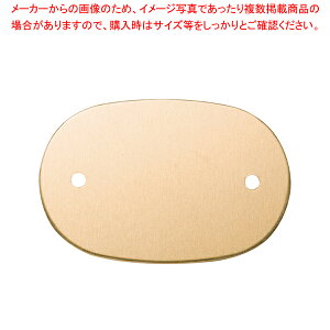 J[l[v[g ^ 378-B CG[ (10)yH JS  Ɩpzy~[فz