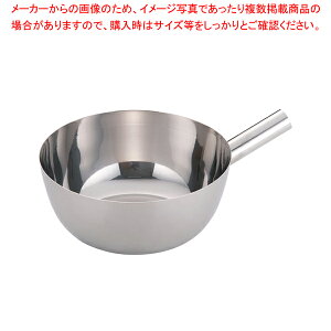 SA18-8ЂႭ 24cmyЂႭ Ɩpzy~[فz