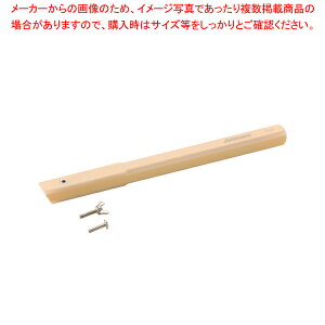 �R�ۊp��(�{���g��) 350mm�y�Ђ��Ⴍ �Ɩ��p�z�y�~�[�فz