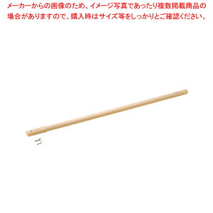 �R�ۊp��(�{���g��) 1000mm�y�Ђ��Ⴍ �Ɩ��p�z�y�~�[�فz