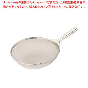 SA18-8W{XNC (10bV)yʗg  Ă e{ ؂ ˗g Hp ߂g [  ǂ ʗg  Ă e{ ؂ ˗g Hp ߂g