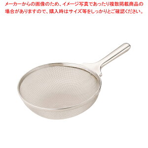 SA18-8W{XNC (10bV)yʗg  Ă e{ ؂ ˗g Hp ߂g [  ǂ ʗg  Ă e{ ؂ ˗g Hp ߂g