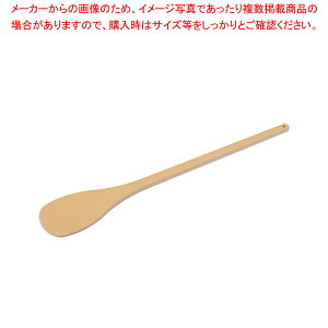 nCeNEۃXpe 105cm SPO-105yXpe Xp` w Ɩpւ ʔ yV Lb`w  ւ Xp`̔zy~[فz