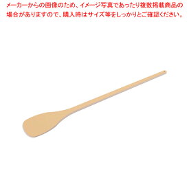 【まとめ買い10個セット品】ハイテク・丸スパテラ 150cm SPO-150【業務用へら 通販 楽天 キッチンヘラ 調理器具 へら スパチュラ販売】【 メーカー直送/代引不可 】【厨房館】