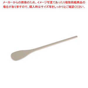 n[h^Cv nCeNEۃXpe 120cm SPOH-120yXpe Xp` w Sw Xpe ʔ yV Ɩp Lb`w  ւ Xp`̔zy~[فz