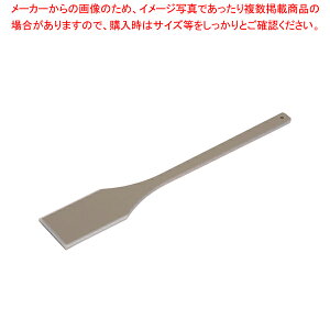 n[h^Cv nCeNEpXpe 75cm SPSH-75yXpe Xp` w Sw Xpe ʔ yV Ɩp Lb`w  ւ Xp`̔zy~[فz