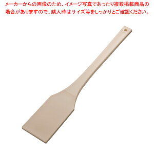 TPXpXpe 60cm(917)yւ Xpe Xpez y ە ւ w  ە ւ w Ɩpzy~[فz
