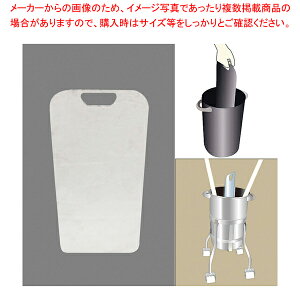 XpeX^hpd؂ ST-IylC Ɩp ̔ yV ʔ́zy~[فz